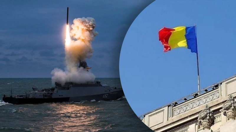 Rumanía dice que se detectó un misil ruso a 35 kilómetros de la frontera