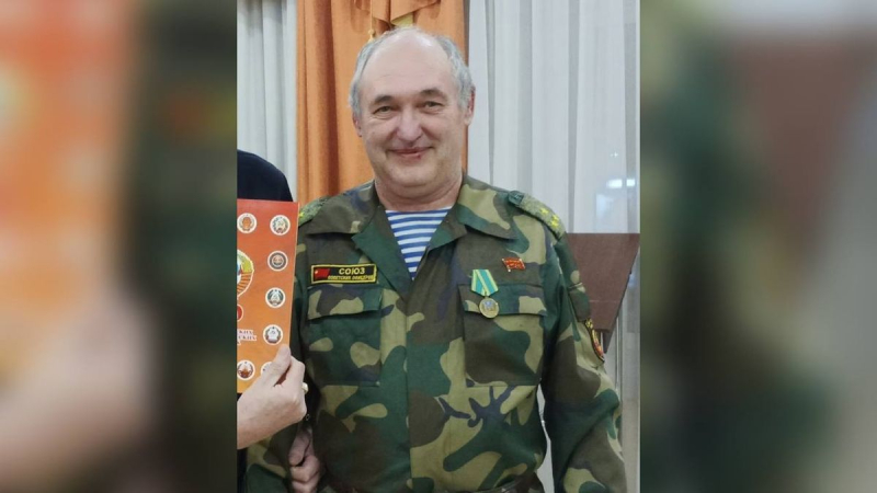 No vi la muerte por las estrellas: las Fuerzas Armadas de Ucrania eliminaron al astrólogo ruso coronel