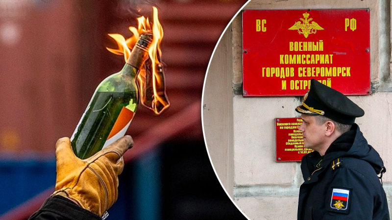 Se arrojaron cócteles molotov contra la oficina de alistamiento militar en la región de Leningrado