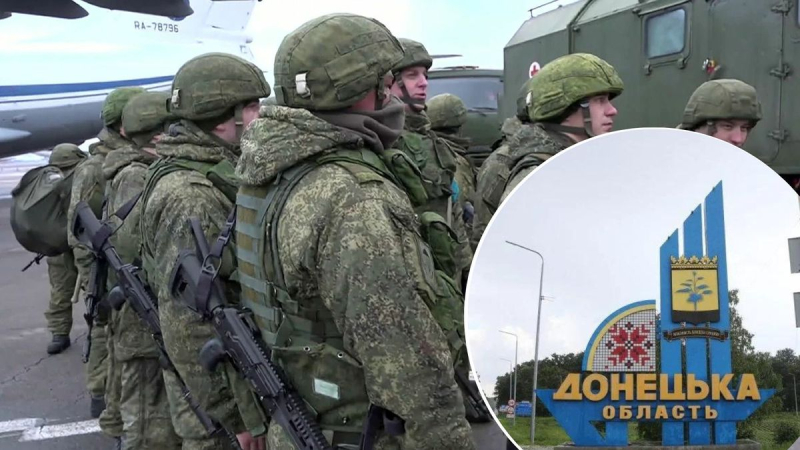 Los rusos ya ni siquiera sueñan con Donbas: ¿qué espera realmente el enemigo