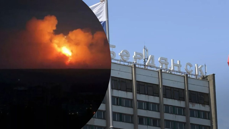 Una serie de explosiones sacudieron el centro de Berdyansk: se produjo un incendio