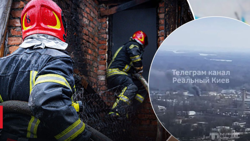 La red mostró un video de un incendio en el distrito Goloseevsky de Kiev: lo que estalló