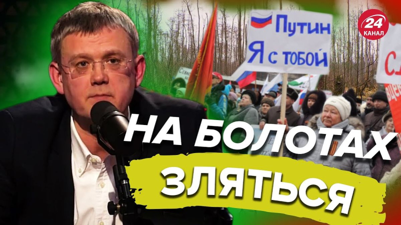 "Las canciones patrióticas se cantan solo por dinero": la propaganda del Kremlin arroja barro a los rusos
