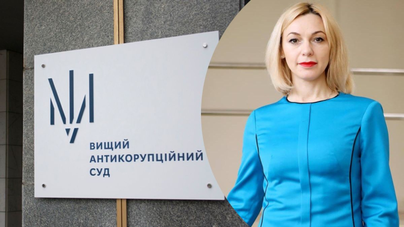 Vera Mikhailenko presidió el Tribunal Supremo Anticorrupción: lo que se sabe de ella