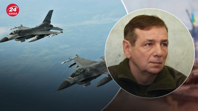 Por qué Ucrania necesita los F-16: qué ventajas tendrán las Fuerzas Armadas de Ucrania con estos cazas 