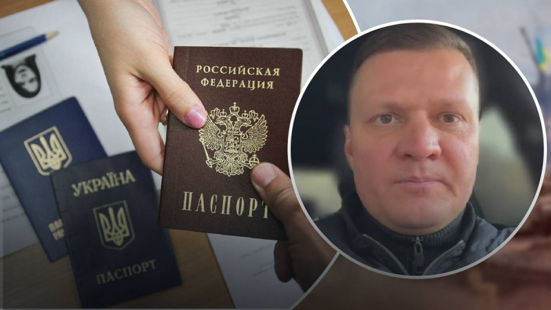Los rusos les quitan los pasaportes a los ucranianos: para qué se pueden usar
