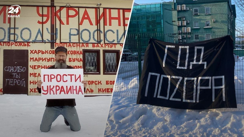 En el aniversario de la invasión, los rusos protestan por toda Rusia: son detenidos por la policía 