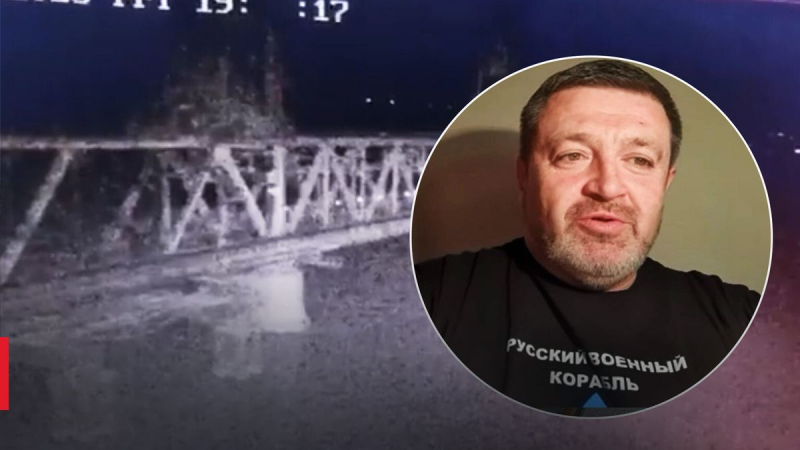 Los rusos publican un video del supuesto ataque con drones marinos en un puente en el Golfo: lo que dicen en OVA