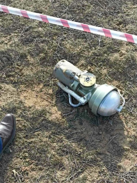 Dron explosivo estrellado en Rusia cerca del mar Caspio (foto)