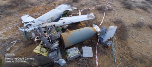 En RF, cerca del Mar Caspio, cayó un dron explosivo (foto)