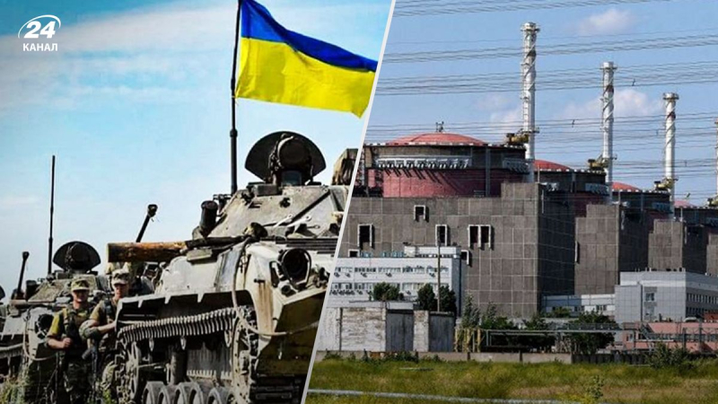 Los rusos preparan provocaciones en la ZNPP para detener la contraofensiva de las Fuerzas Armadas de Ucrania, – ISW