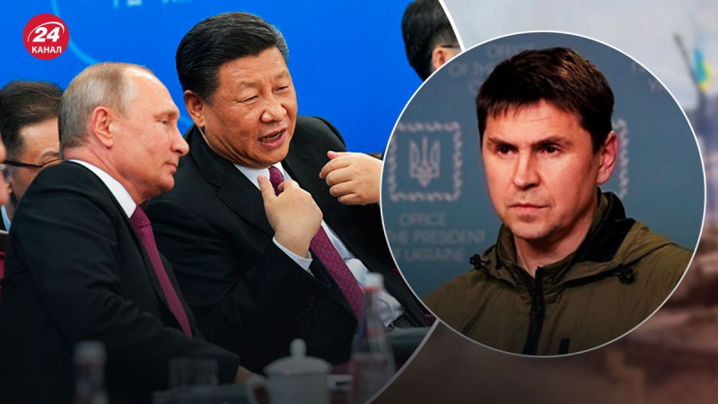 Un jugador global no puede depender de un extraño, Podolyak sobre la visita de Xi Jinping a Moscú