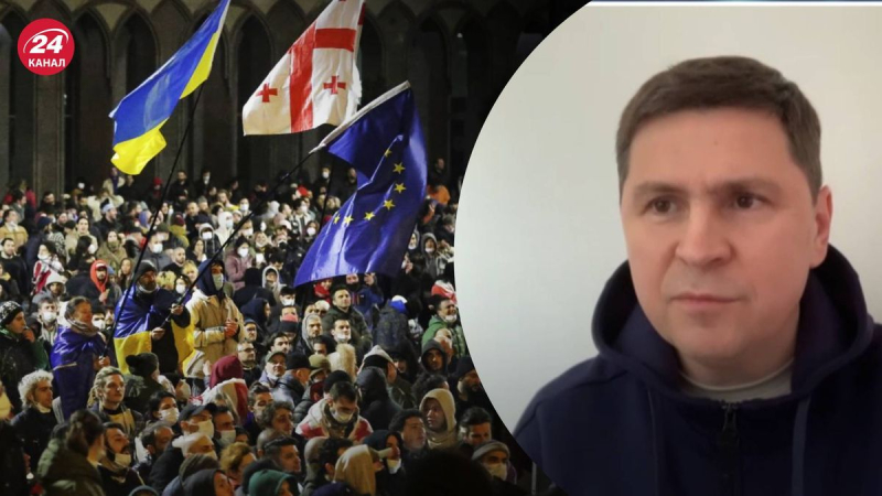 Rusia cree que las personas pueden permanecer en campamentos, Podolyak sobre las protestas en Georgia