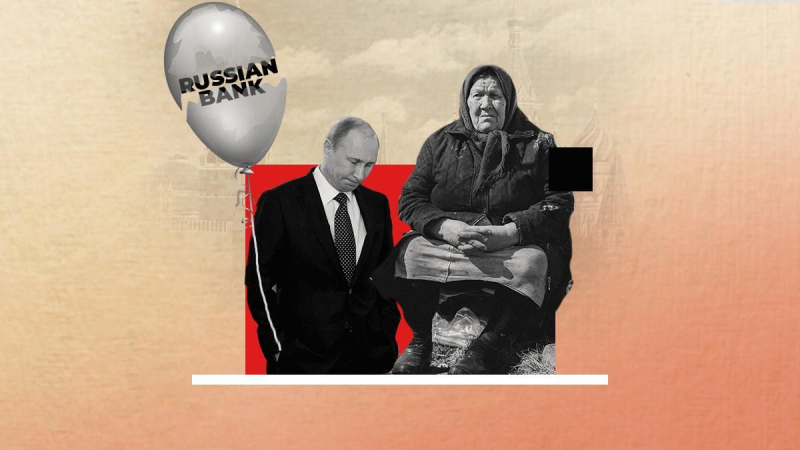 Fraude profesional: cómo el Kremlin está salvando el sistema bancario quemando las pensiones rusas