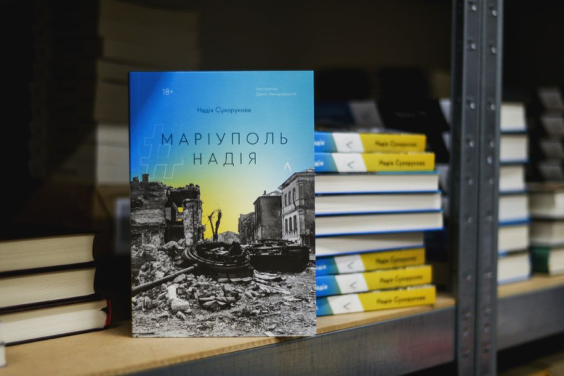 Mujer sobreviviente: la periodista de Mariupol Nadezhda Sukhorukova publicó un diario del asedio