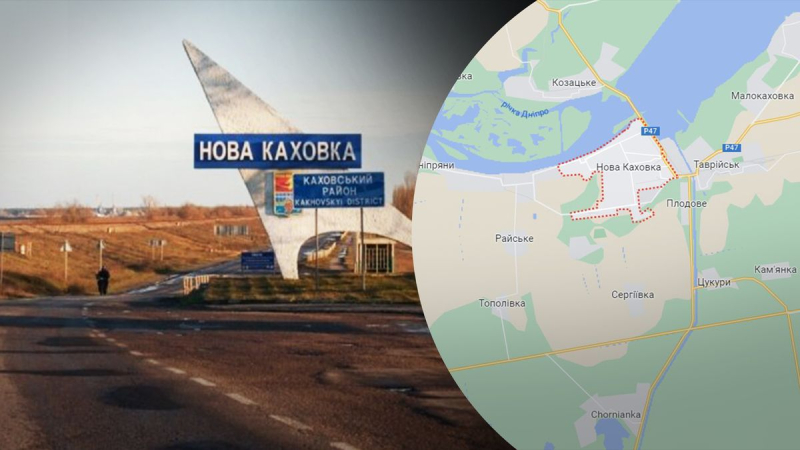 El ejército ruso abandonó Novaya Kakhovka: mostrando la ciudad en el mapa