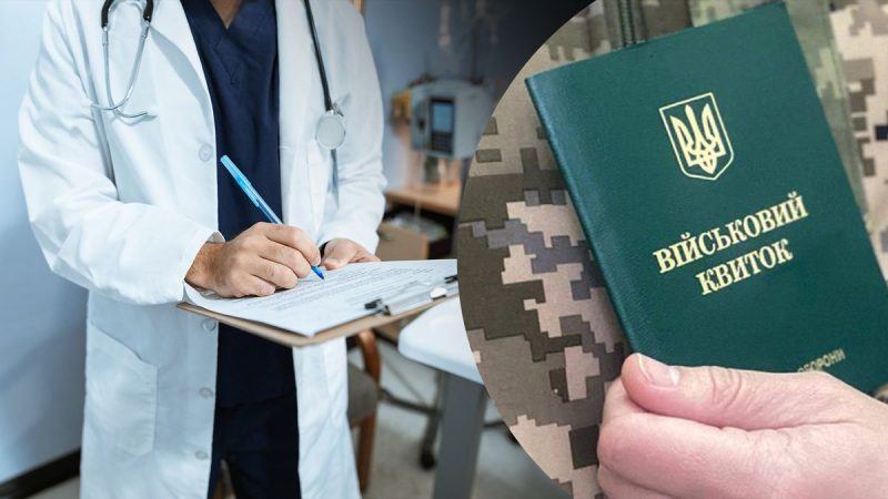 Movilización en Ucrania: qué tipo de médicos hacen los responsables del servicio militar en el TCC