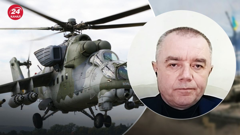 Tanque volador, – piloto instructor sobre helicópteros Mi-24 que Macedonia del Norte puede transferir