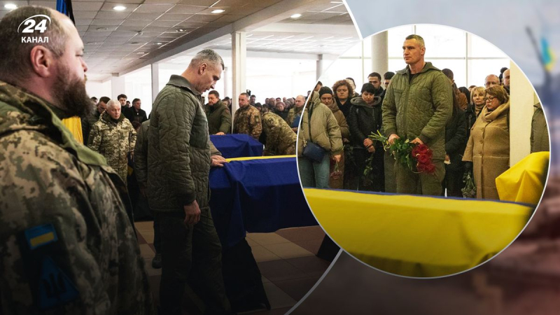 Kyiv se despidió de los héroes piloto que murieron en una misión de combate, – Klitschko