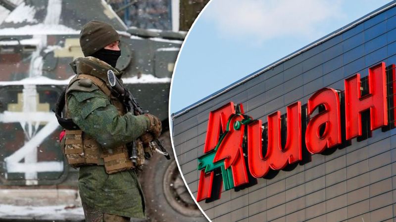 El ruso Auchan sabía sobre el suministro de bienes a los militares: la segunda parte de un alto investigación de perfil