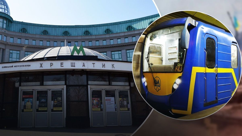 Cómo funcionará el metro de Kiev después de la reducción del toque de queda