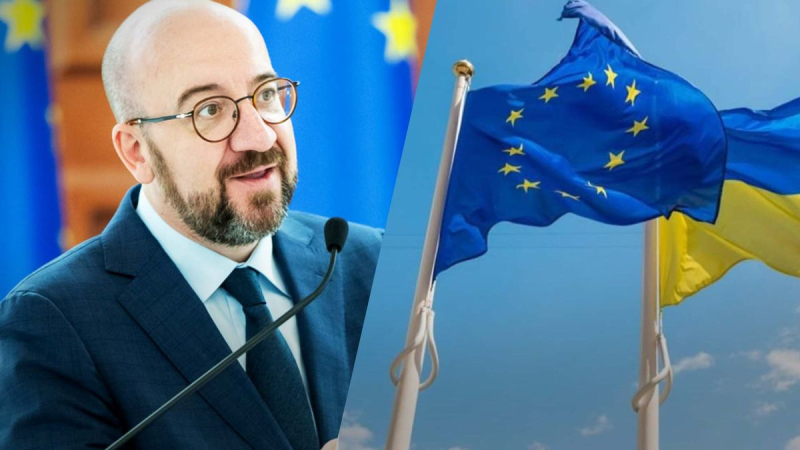 Negociaciones de adhesión de Ucrania a la UE: Michel responde cuando comienzan las consideraciones