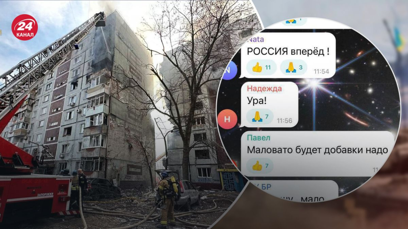 "Quemar esta inmundicia": reacción rusa al ataque a Zaporozhye