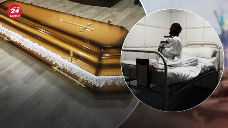 En Polonia, un hombre vivió con el cadáver de su madre durante 13 años: lo enviaron a un hospital psiquiátrico