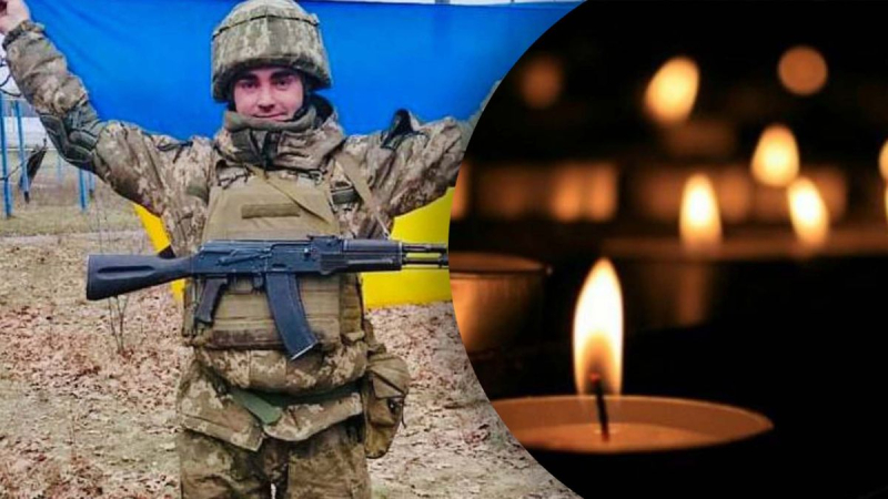 Sostuve un arma en mis manos hasta mi último aliento: un soldado de la región de Dnepropetrovsk murió en las batallas por Ucrania