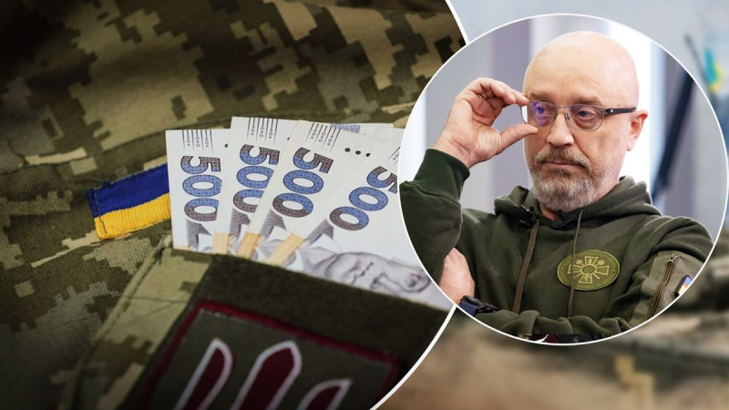 Reznikov dijo si la asignación de las Fuerzas Armadas de Ucrania podría reducirse en el futuro
