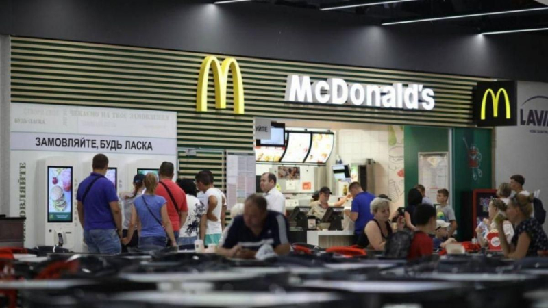 Vinnytsia también está en la lista de los afortunados: donde McDonald's ya opera en Ucrania