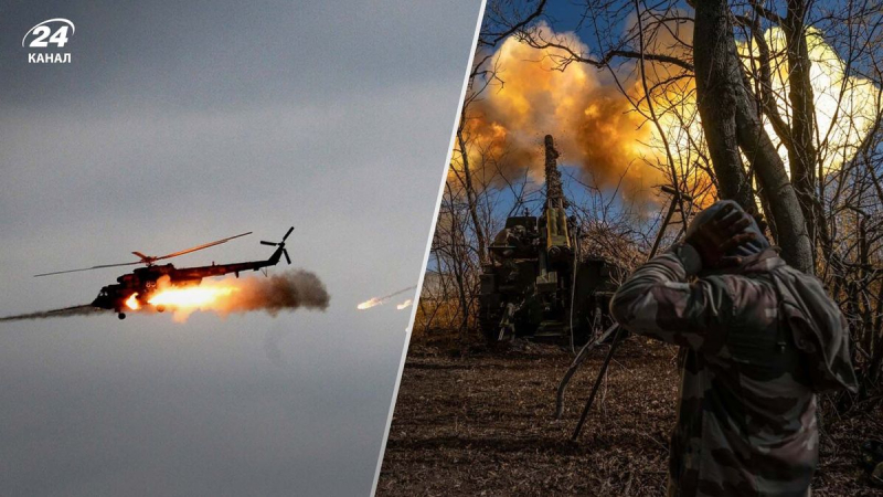 Las Fuerzas Armadas de Ucrania destruyeron el helicóptero Mi-24, 
