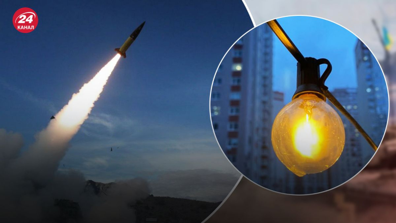 Ataque con misiles a instalaciones energéticas: dónde está la situación más difícil y se apagarán las luces 