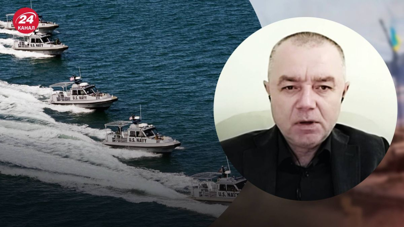 Estados Unidos transferirá barcos fluviales a Ucrania: qué tareas realizarán