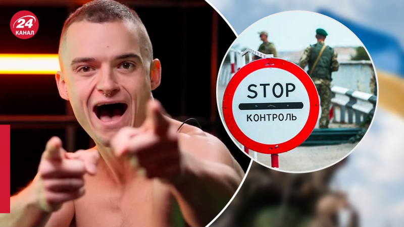 No vayamos a ganar dinero para las Fuerzas Armadas de Ucrania, huyamos: lo que amenaza artistas traidores
