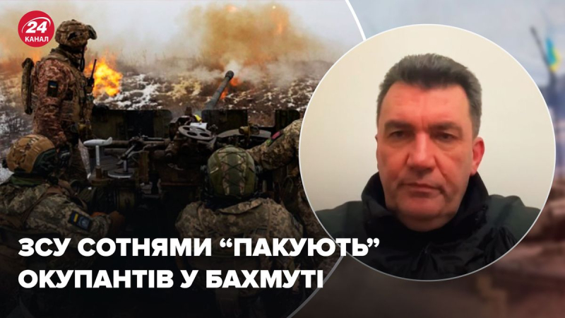 Las Fuerzas Armadas de Ucrania destruyen a los terroristas todos los días, secretario del NSDC sobre la situación en Bakhmut 