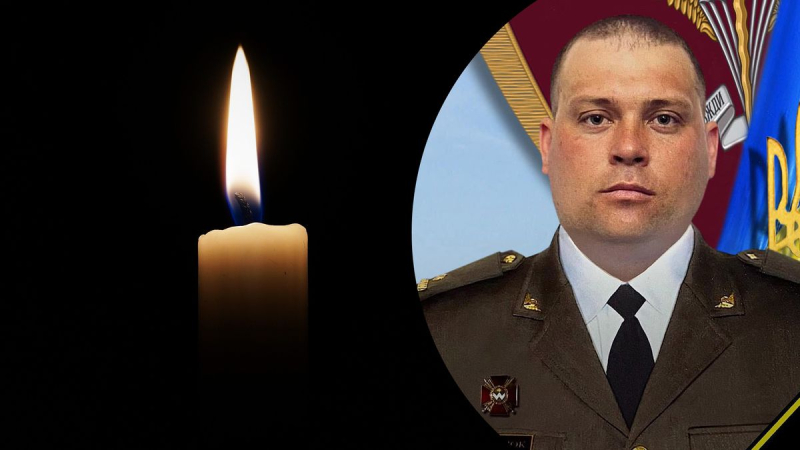 El comandante del batallón de paracaidistas de Lviv, Andrey Lukanyuk, murió en el frente