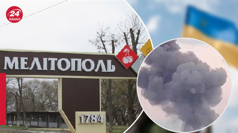 Se escucharon varias explosiones fuertes en Melitopol: humo cerca del aeródromo