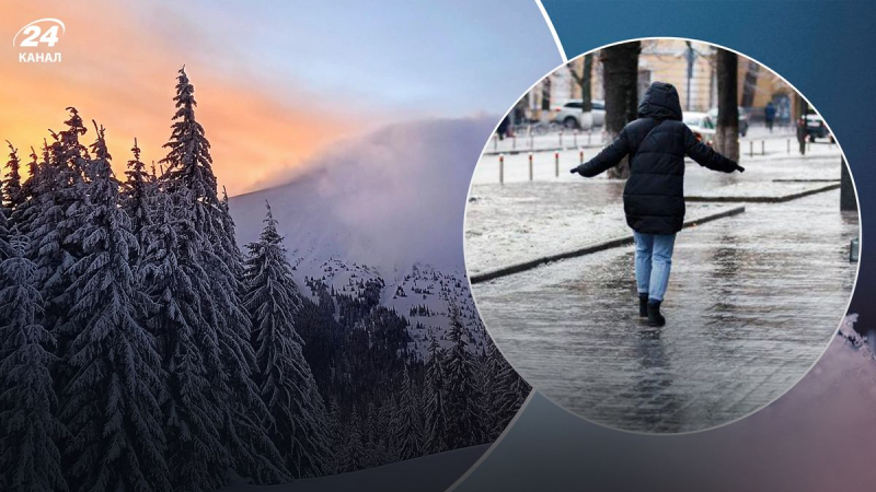 Nieve y escarcha a principios de primavera: cuánto durará el invierno en Ucrania
