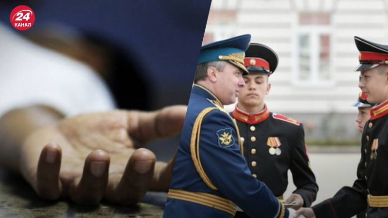 Tres cadetes murieron en la academia cerca de San Petersburgo: antes de morir, echaban espuma por la boca