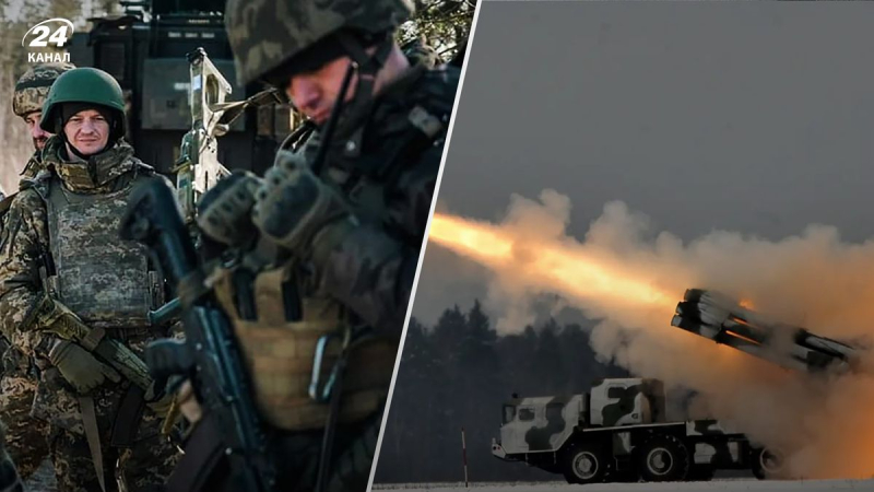 Las Fuerzas Armadas de Ucrania ya están utilizando Alder-M MLRS en combate: ¿hasta dónde llegan estos misiles impactaron