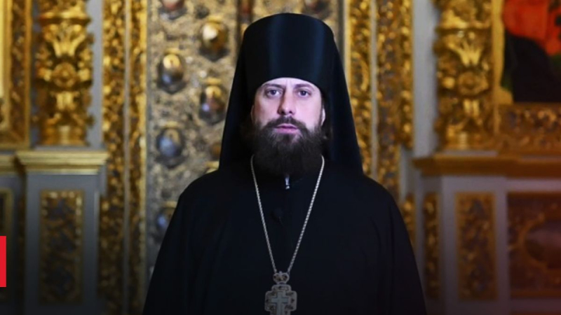 Epifanio nombra nuevo gobernador de Kiev Pechersk Lavra