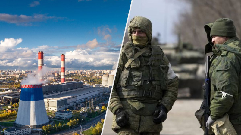Se encontró un proyectil desconocido cerca de una central térmica en Moscú: el territorio fue acordonado