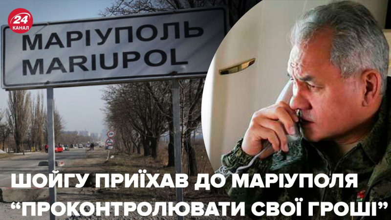 Caminó 700 metros y se fue: lo que hizo Shoigu en Mariupol