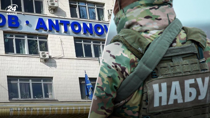 Robaron una cantidad increíble: denunciaron a dos personas sospechosas de malversación de fondos de la Empresa Estatal Antonov