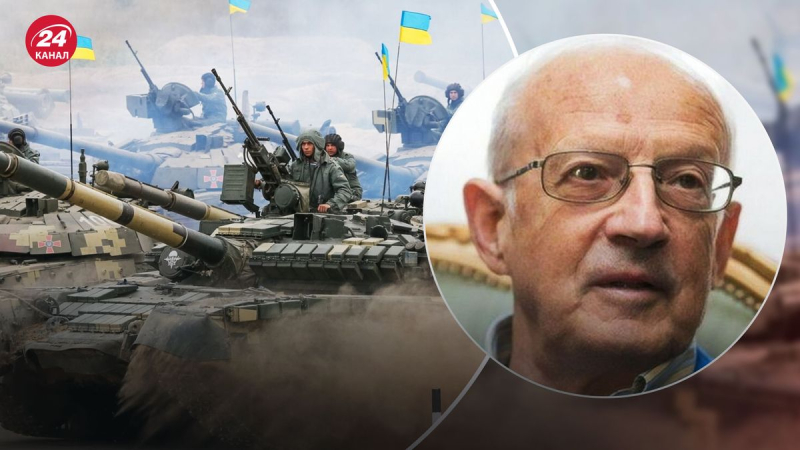 Escenario de victoria: Piontkovsky dijo cuándo y dónde las Fuerzas Armadas de Ucrania pueden lanzar una contraofensiva