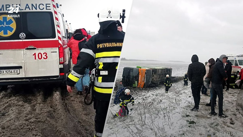 Accidente con un autobús de pasajeros en la región de Khmelnitsky: 18 personas fueron hospitalizadas