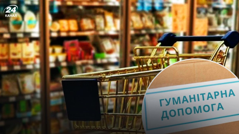 Supermercado en Kiev acusado de vender ayuda humanitaria: lo que dicen en la red comercial