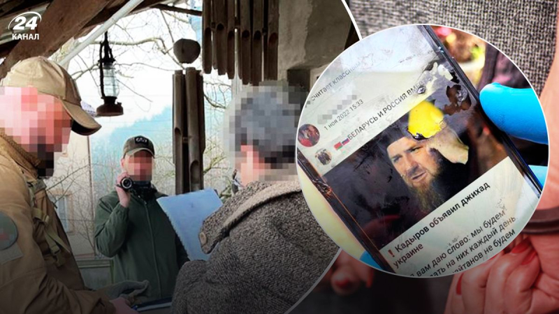 Apoyé a los wagneristas, admiré a Kadyrov: un agitador prorruso fue expuesto en Frankovsk