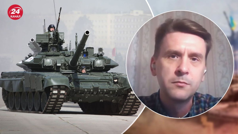 Esa arma falsa, un observador militar destrozó la declaración de Putin sobre la fabricación de tanques